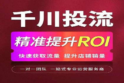 案例解析：如何利用竞价推广实现品牌曝光